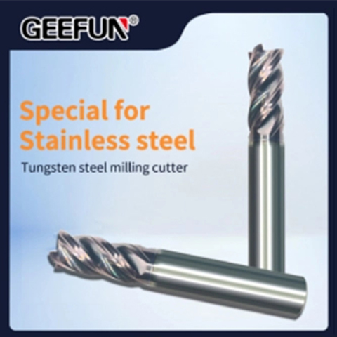 img of Which type of end mill is more suitable for processing stainless steel?
