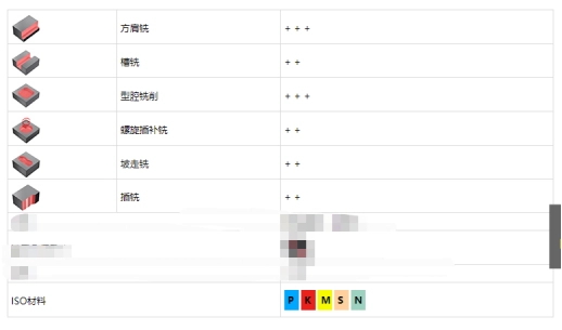 1731916319997_看图王.web.jpg