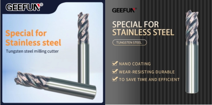 6091789291482196.jpg best-end-mill-for-stainless-steel (1)_看图王.web.jpg