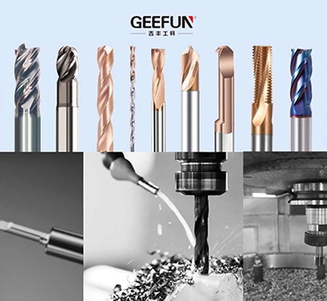 9321789300951732.jpg carbide-end-mill-set_看图王.web.jpg