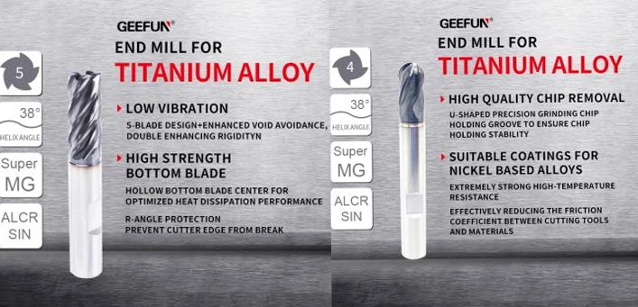titanium-alloy-milling-cutter-design_看图王.web.jpg